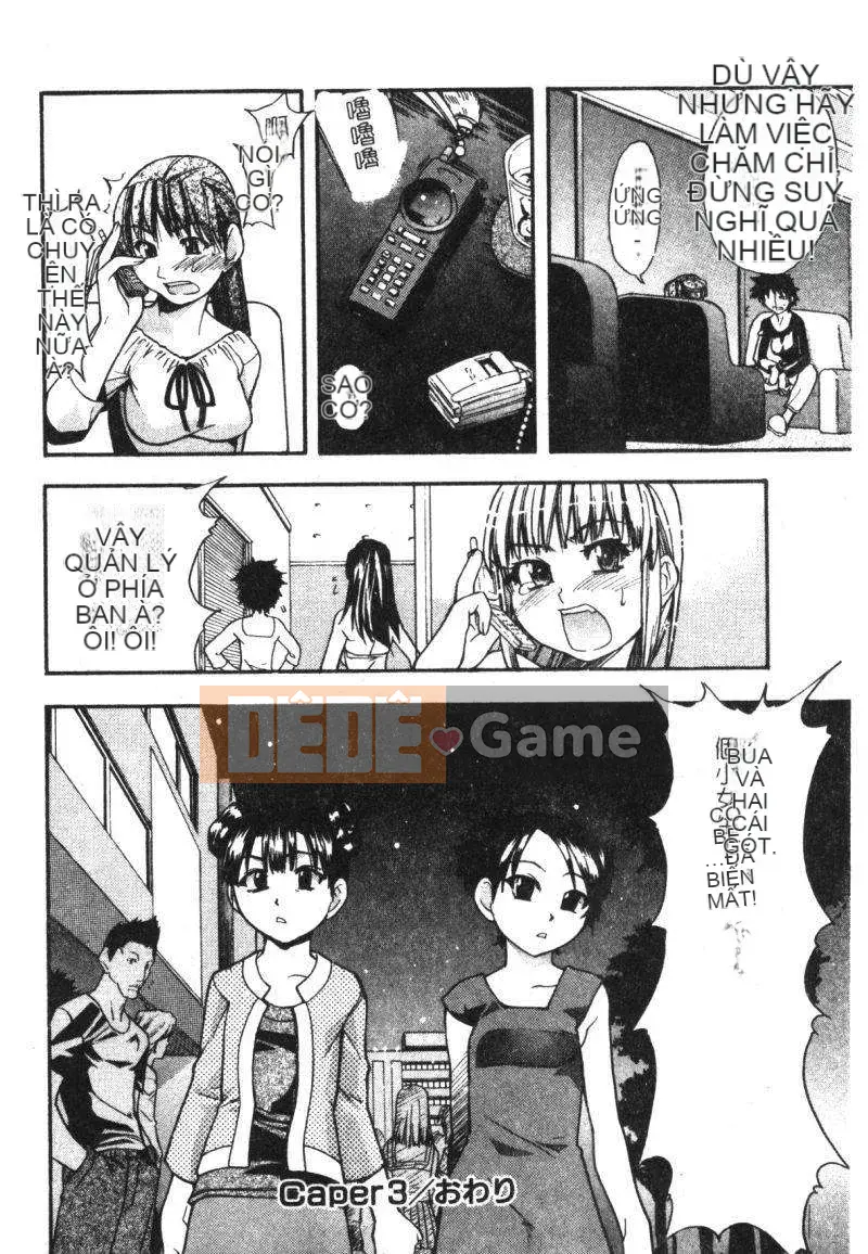 10_ Shining Musume Vol.1