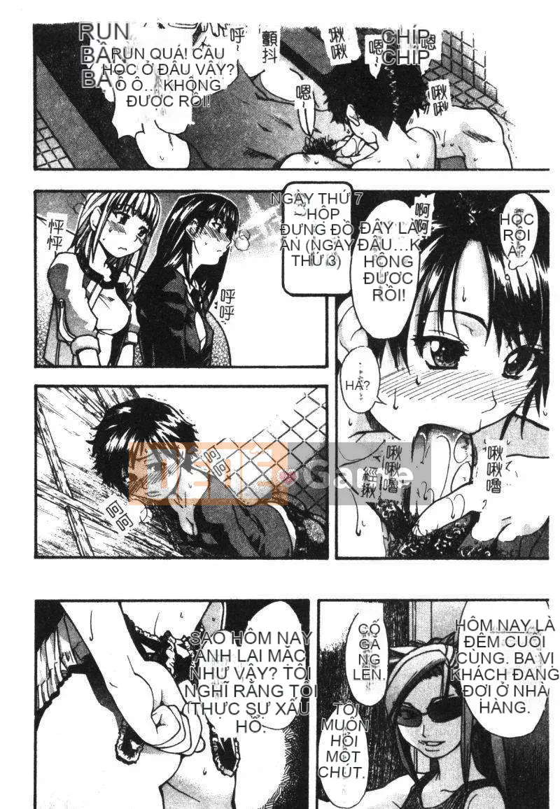 10_ Shining Musume Vol.1