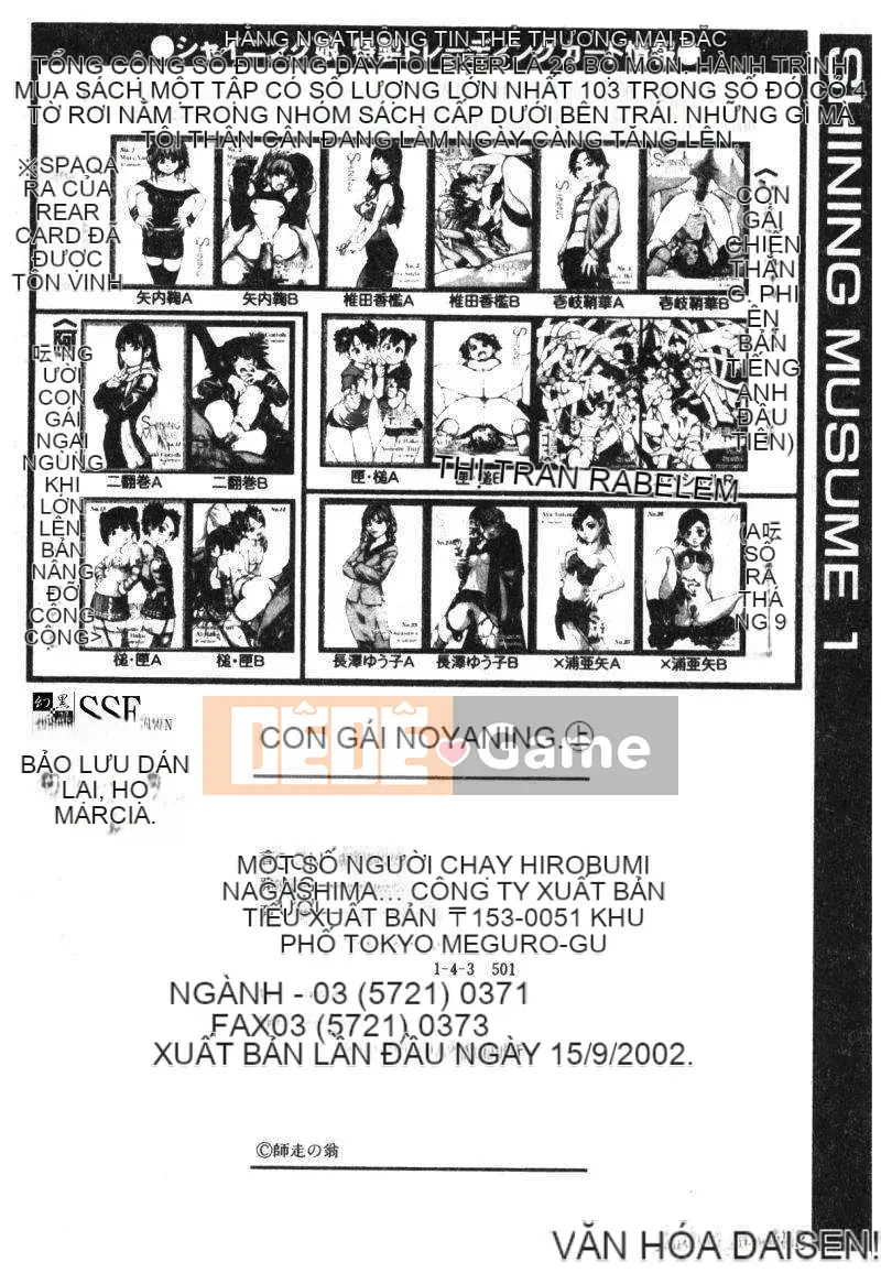 10_ Shining Musume Vol.1