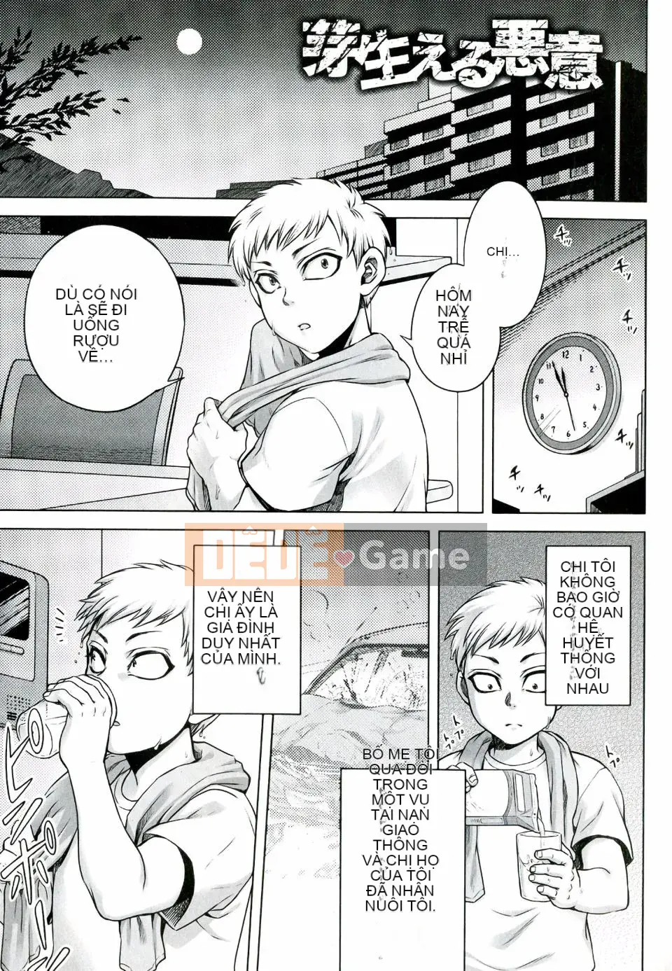 [Ngọn lửa] Hộp Ác ý