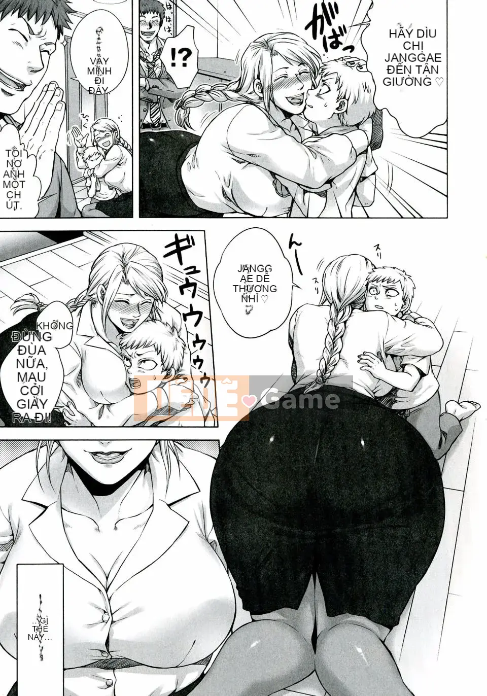 [Ngọn lửa] Hộp Ác ý