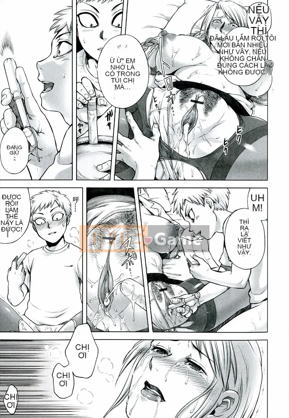 [Ngọn lửa] Hộp Ác ý