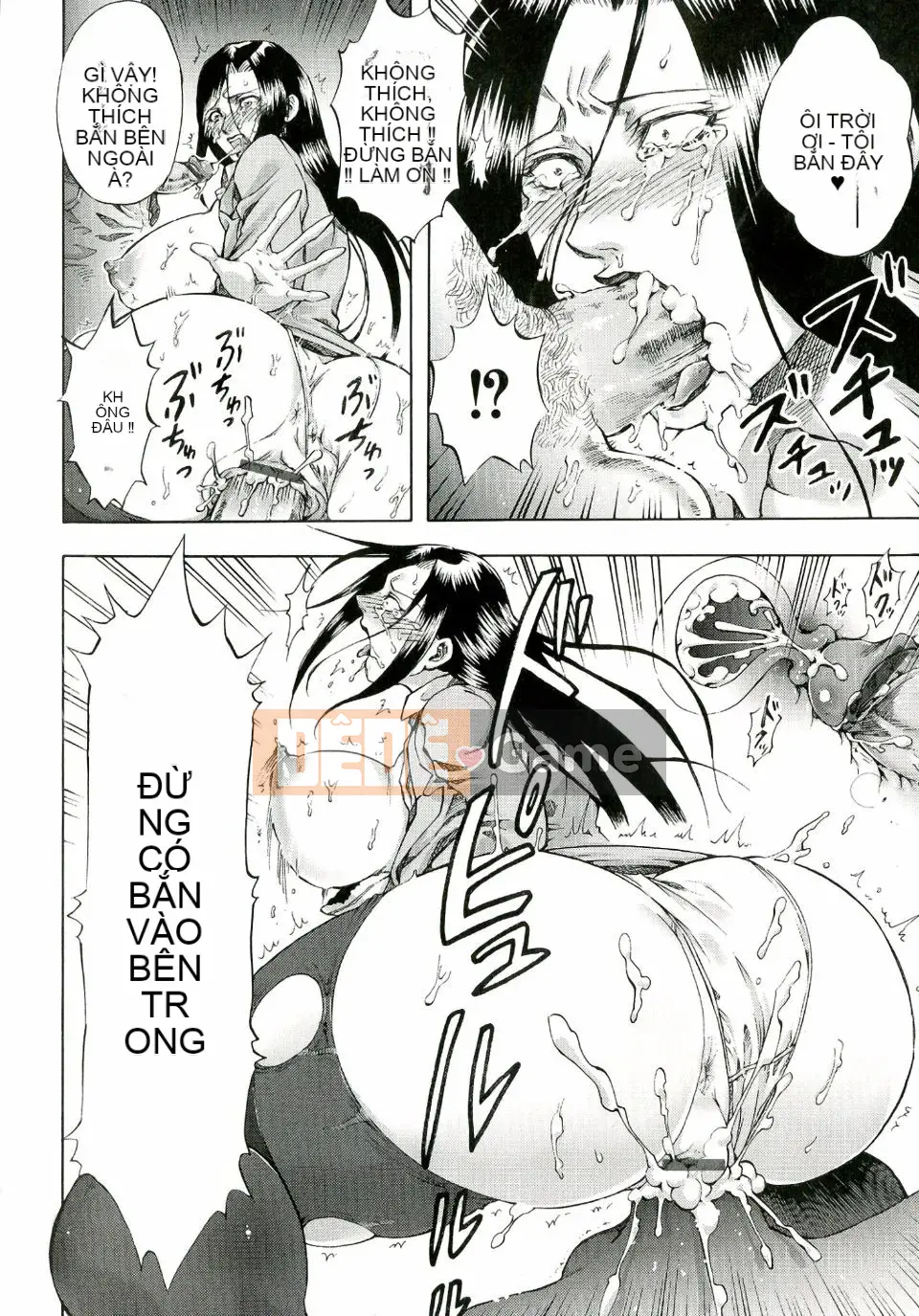 [Ngọn lửa] Hộp Ác ý