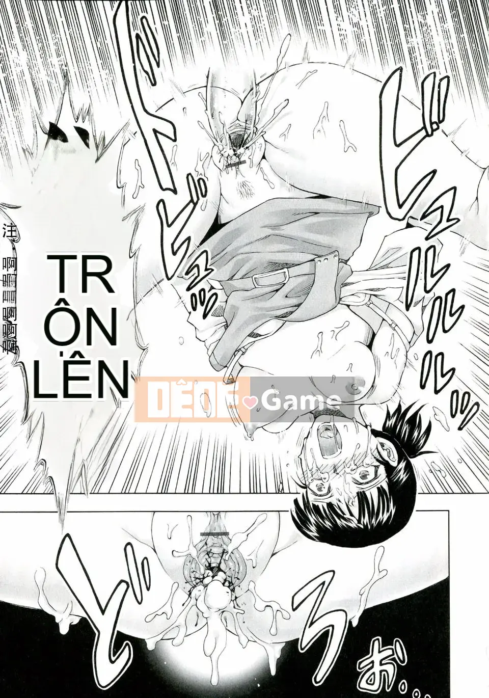 [Ngọn lửa] Hộp Ác ý