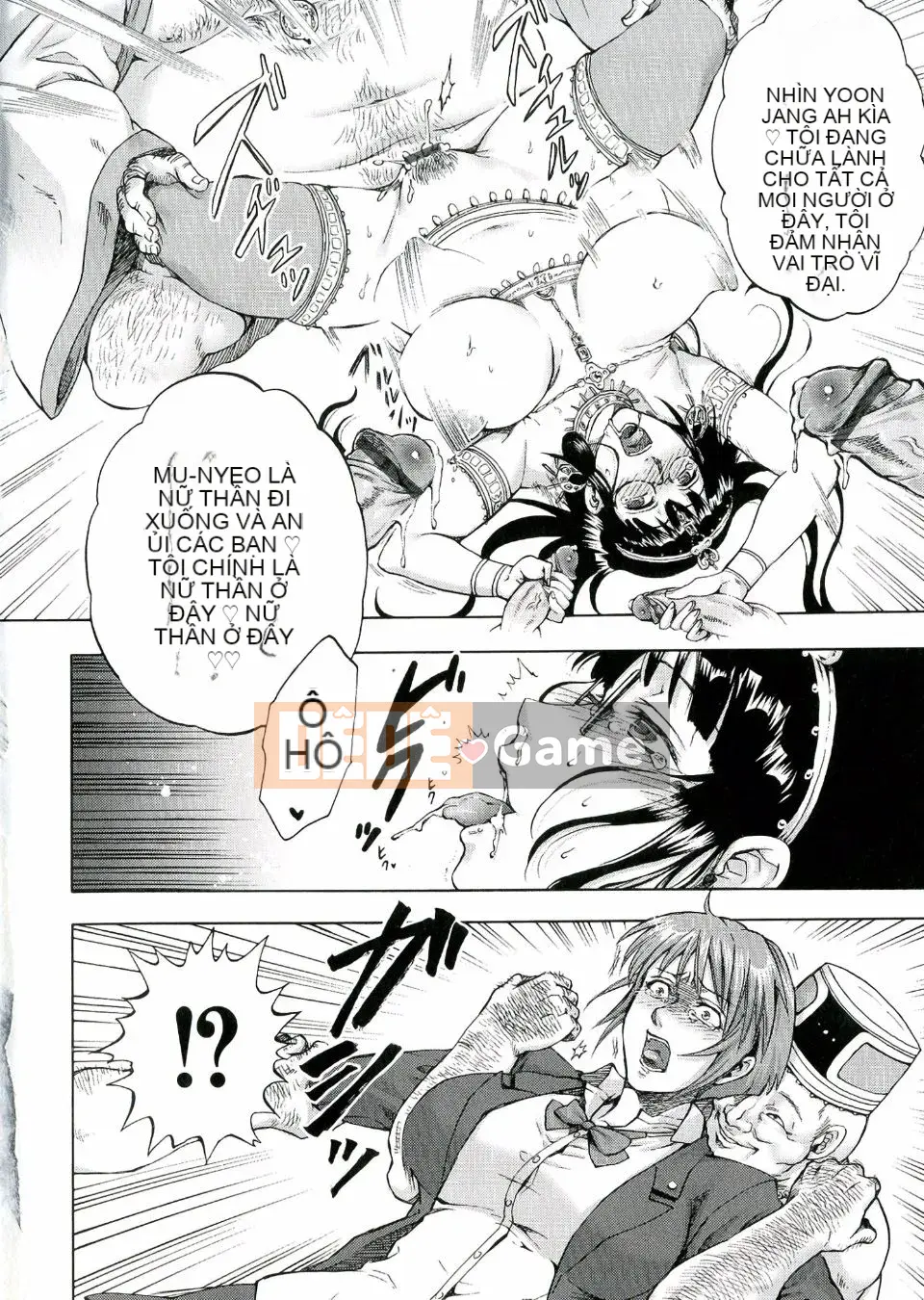 [Ngọn lửa] Hộp Ác ý