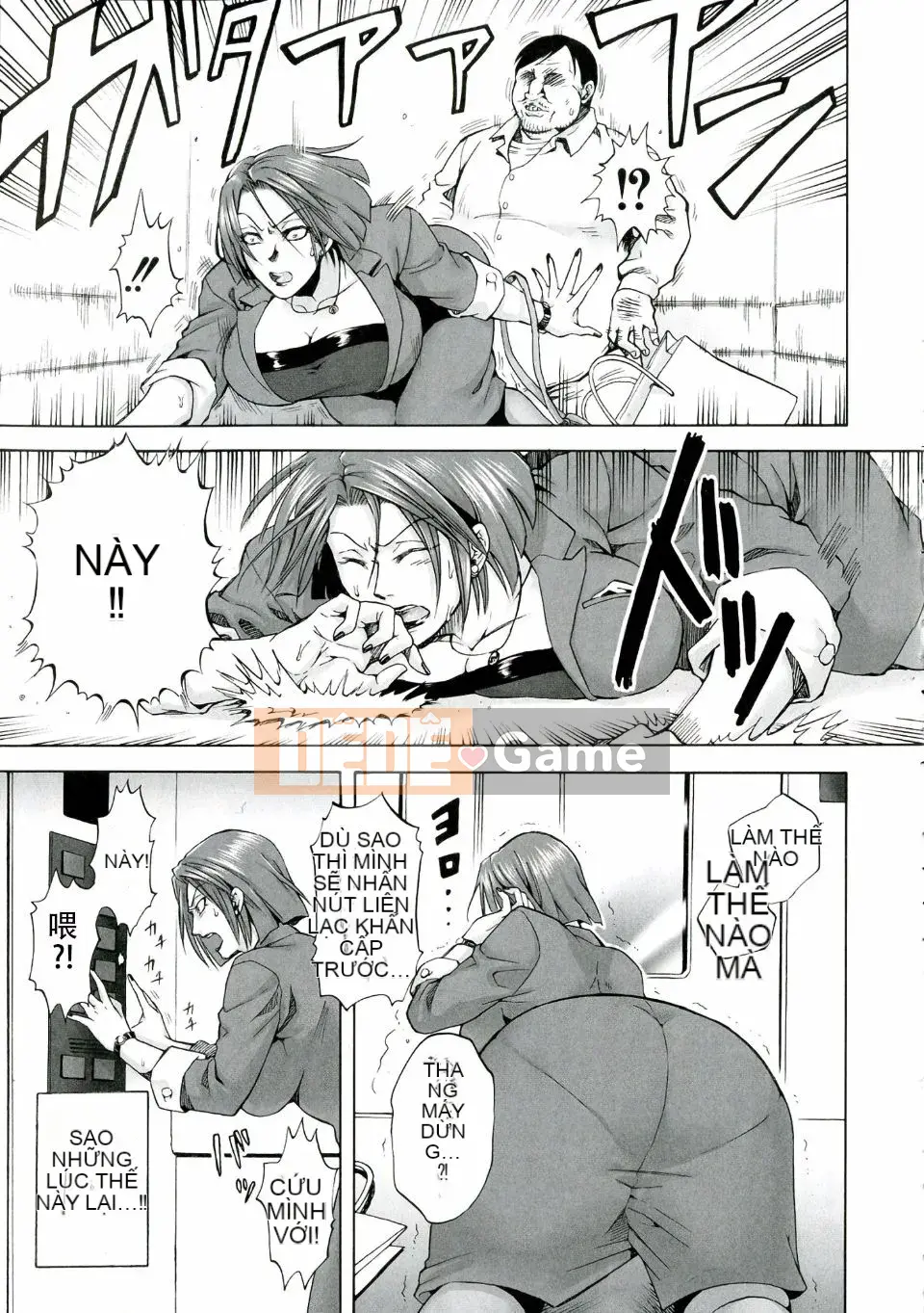 [Ngọn lửa] Hộp Ác ý