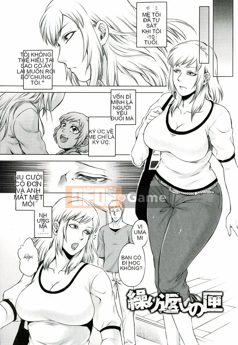 [Ngọn lửa] Hộp Ác ý