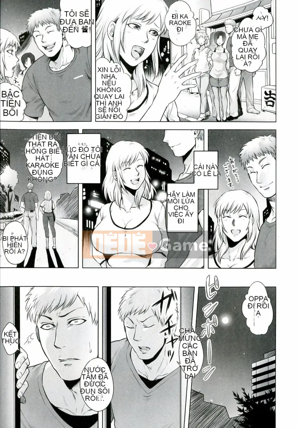 [Ngọn lửa] Hộp Ác ý