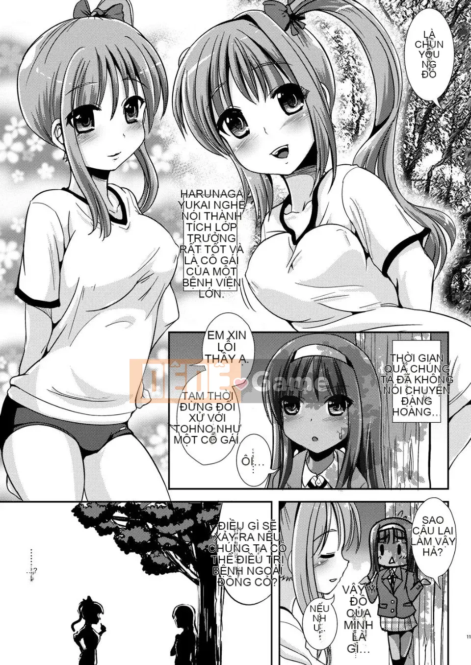 [Ngọn lửa] Hộp Ác ý