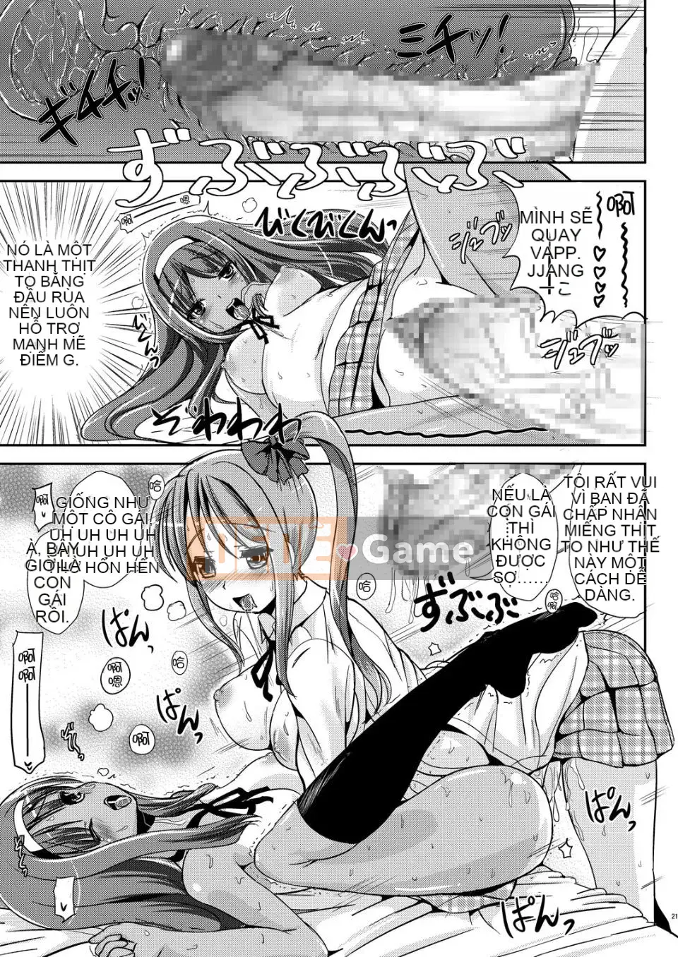 [Ngọn lửa] Hộp Ác ý