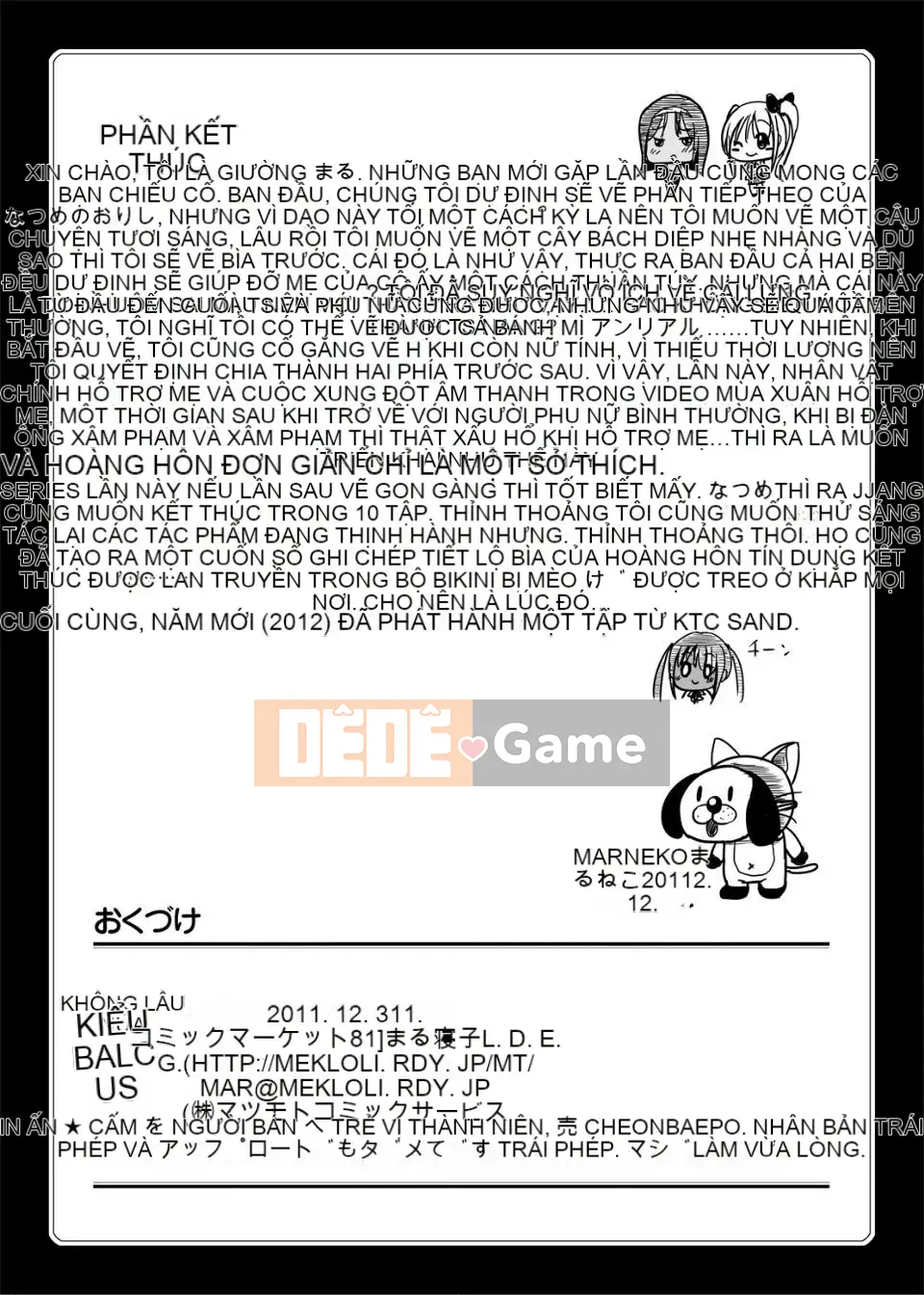 [Ngọn lửa] Hộp Ác ý