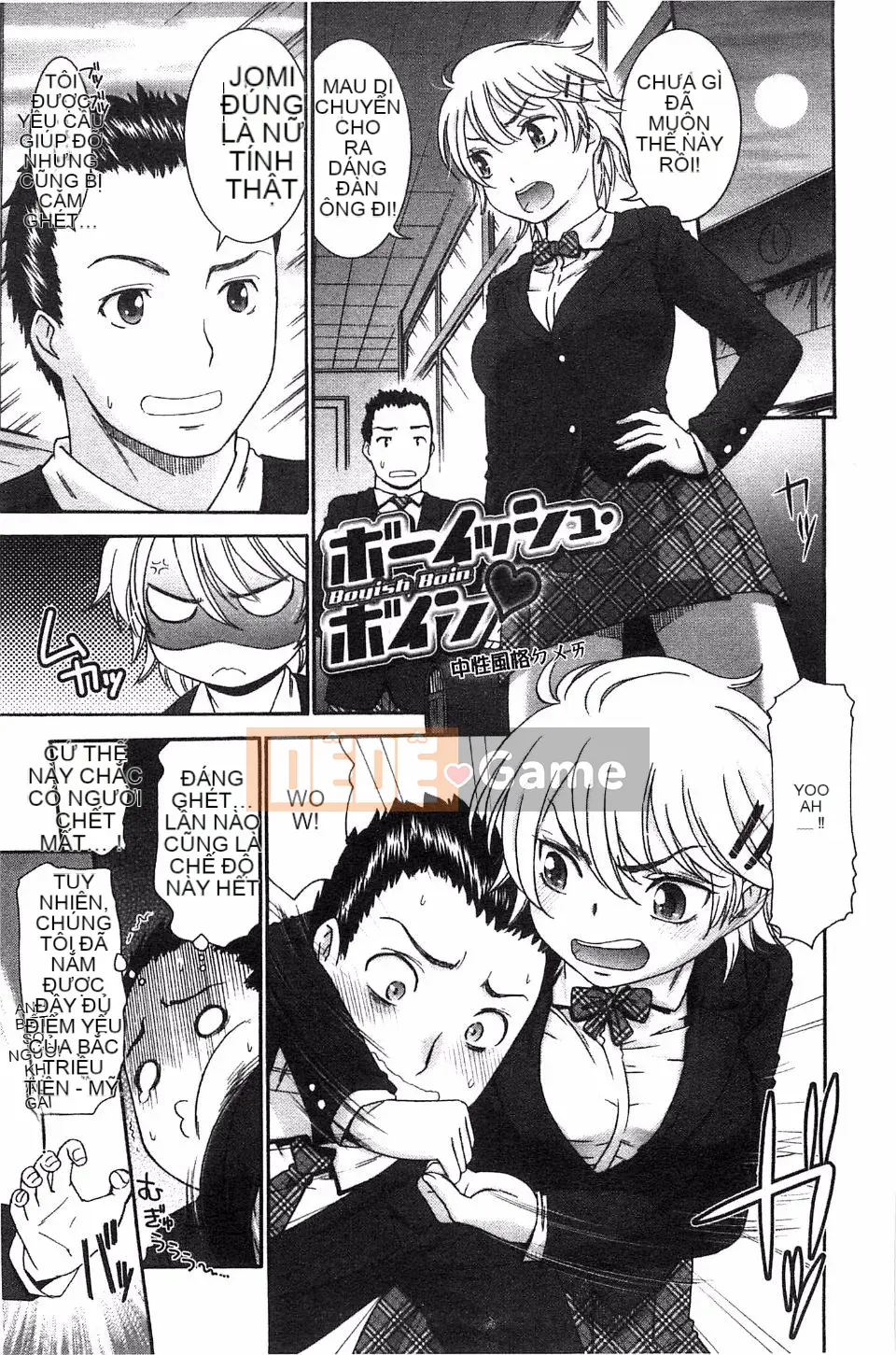 [Momonosuke] Momoiro trinh nữ trớ trêu