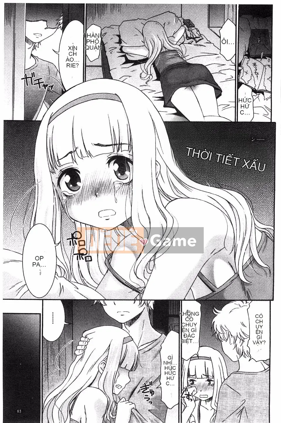 [Momonosuke] Momoiro trinh nữ trớ trêu