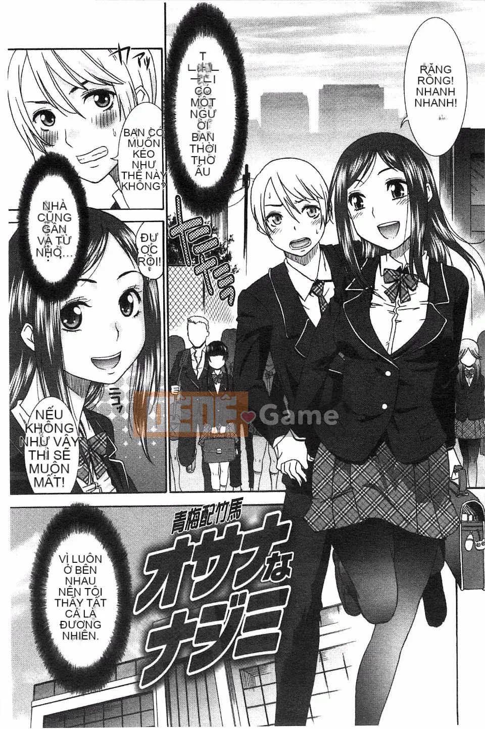 [Momonosuke] Momoiro trinh nữ trớ trêu