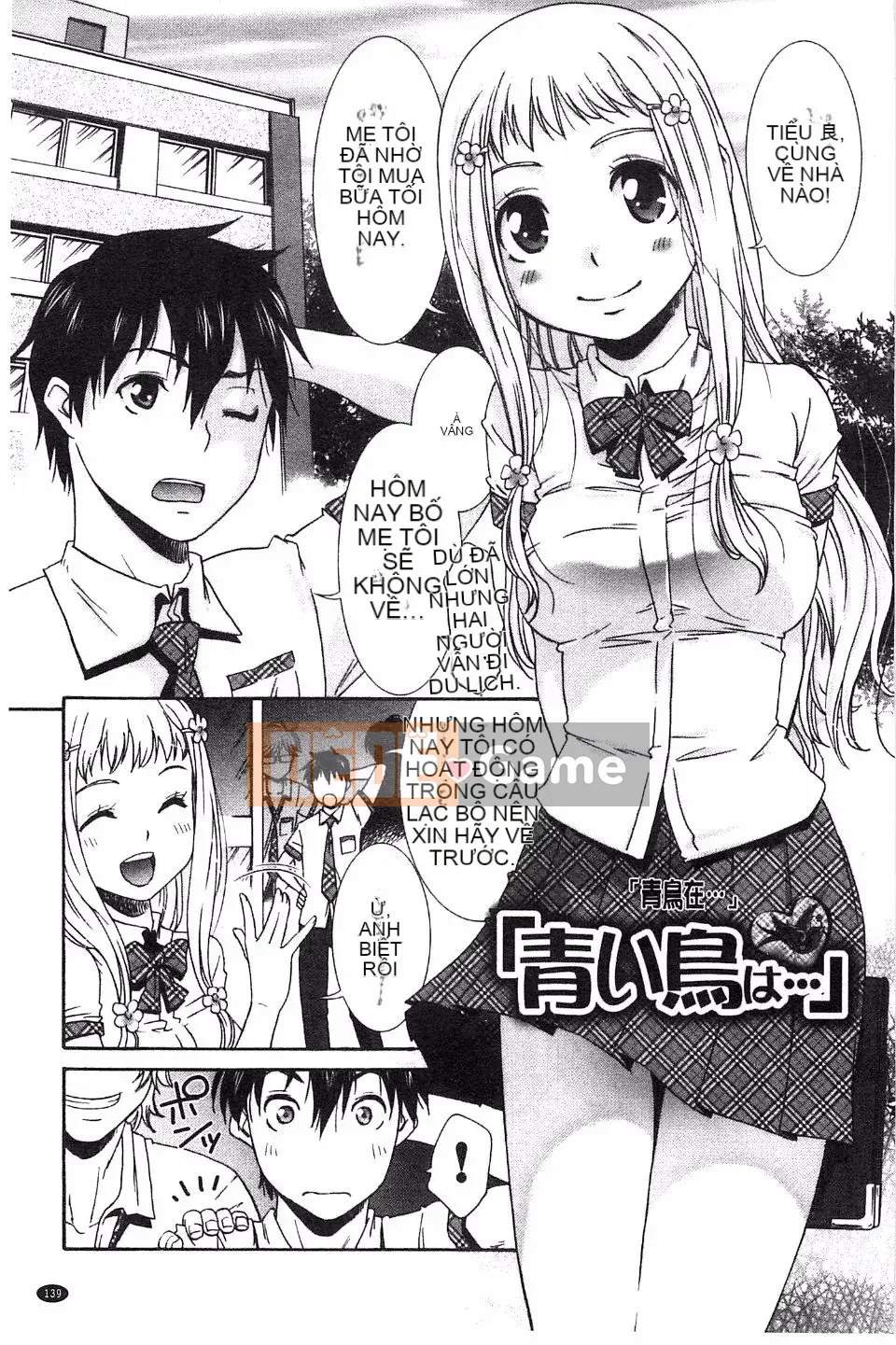 [Momonosuke] Momoiro trinh nữ trớ trêu