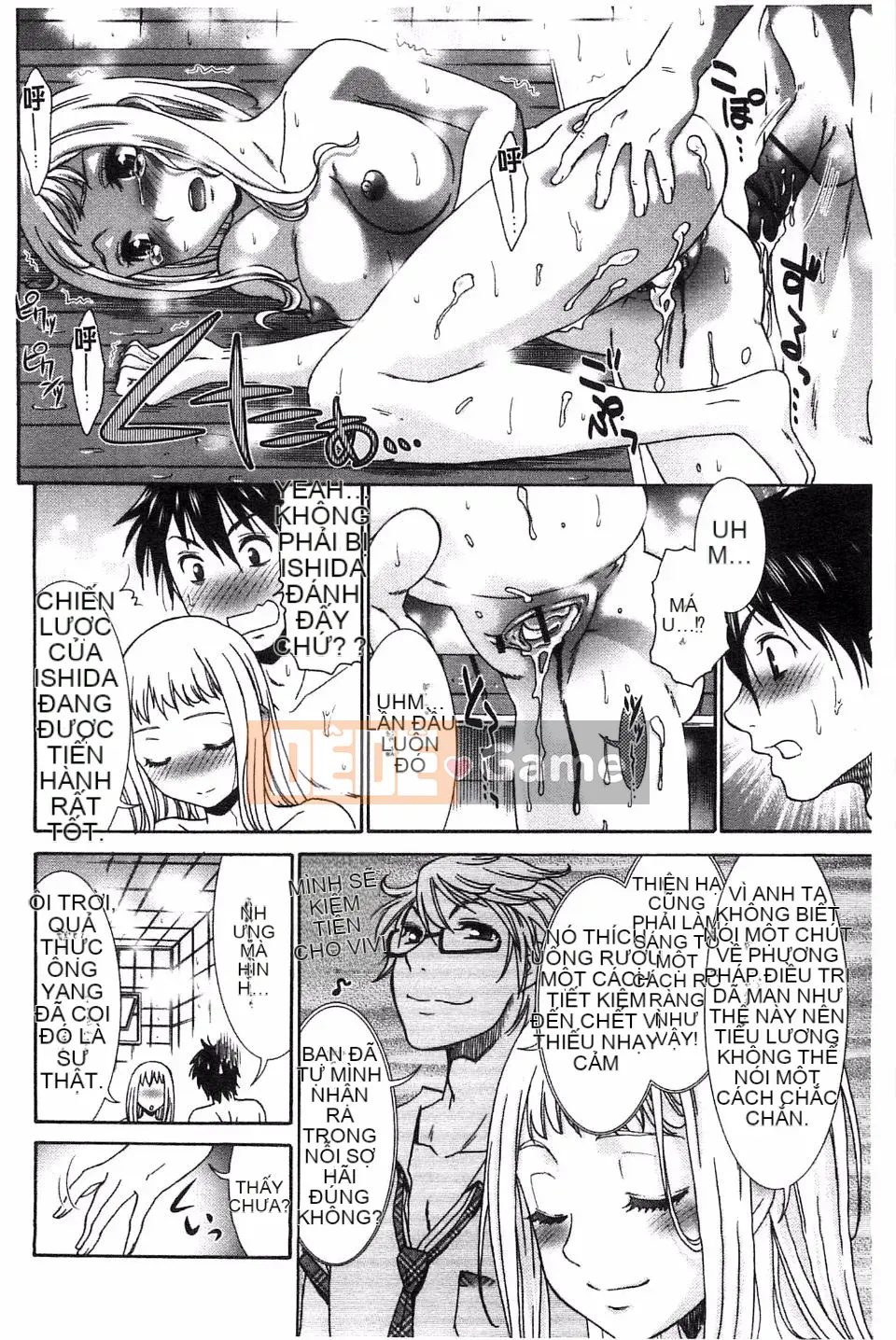 [Momonosuke] Momoiro trinh nữ trớ trêu