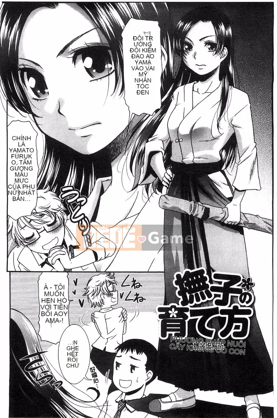 [Momonosuke] Momoiro trinh nữ trớ trêu