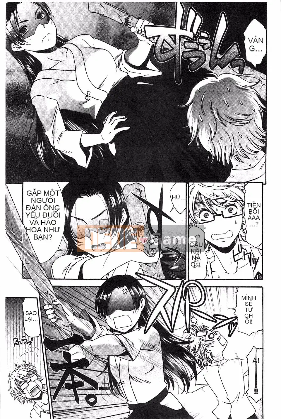 [Momonosuke] Momoiro trinh nữ trớ trêu