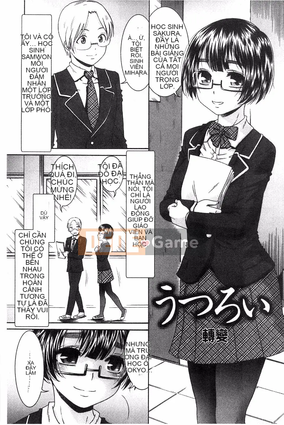 [Momonosuke] Momoiro trinh nữ trớ trêu