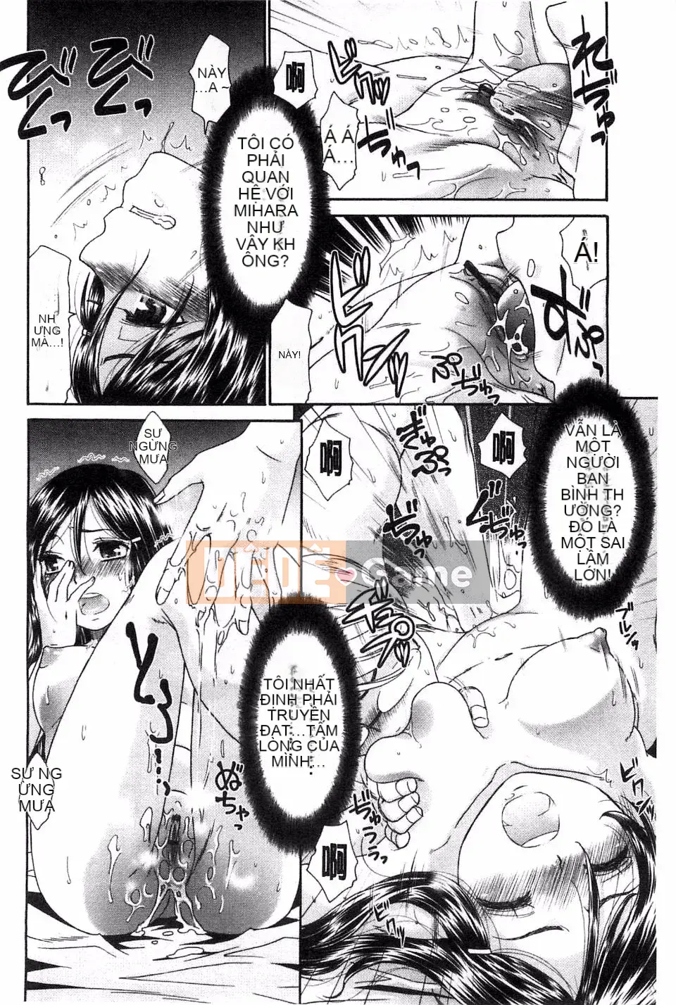 [Momonosuke] Momoiro trinh nữ trớ trêu