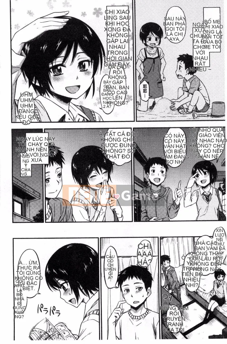 [Văn học Tsuruta] Kakurekoto