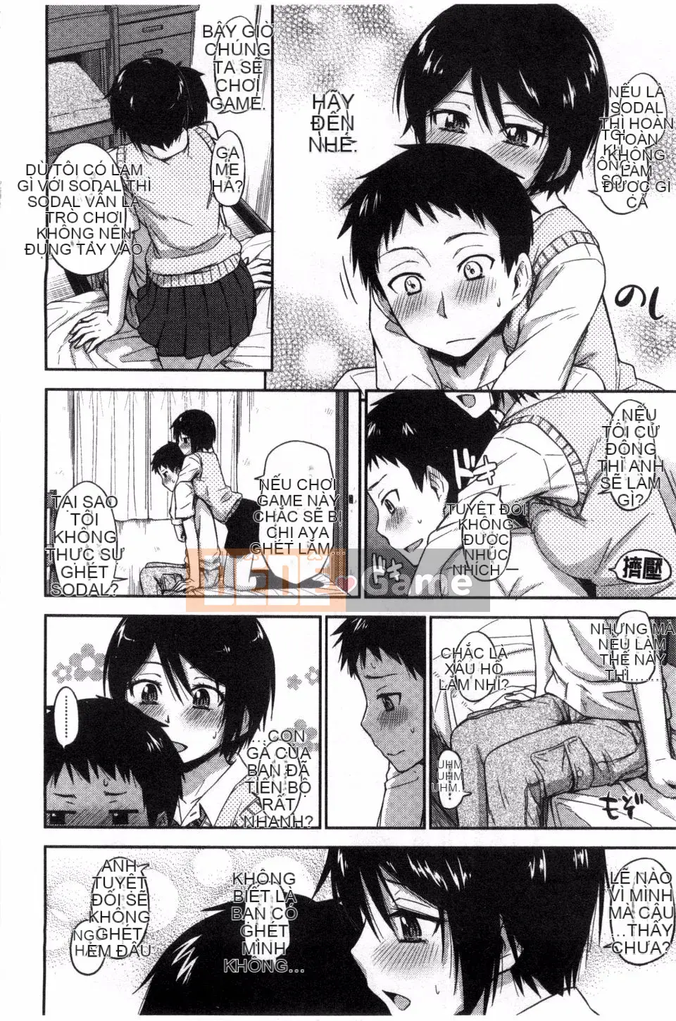 [Văn học Tsuruta] Kakurekoto