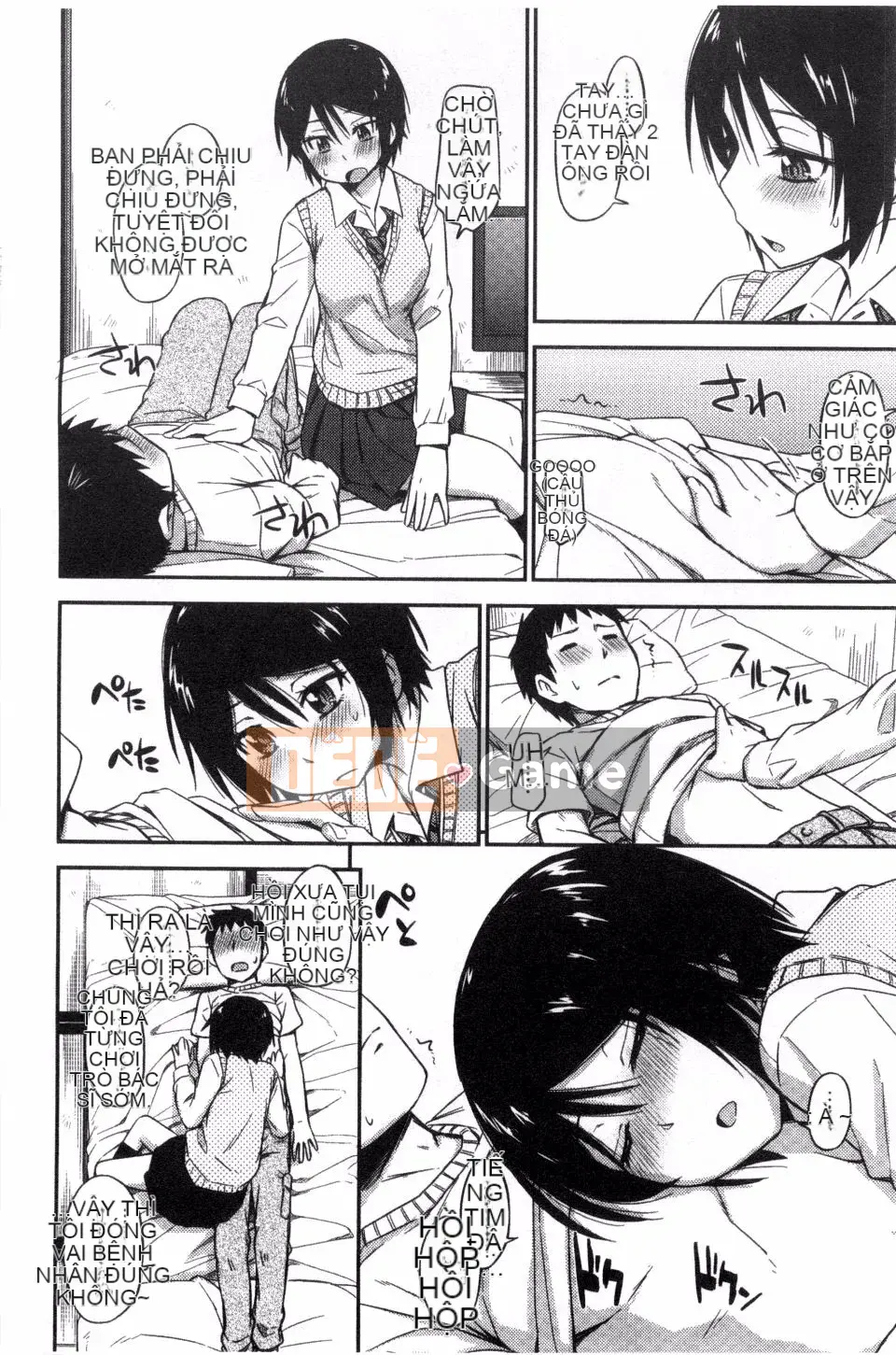 [Văn học Tsuruta] Kakurekoto