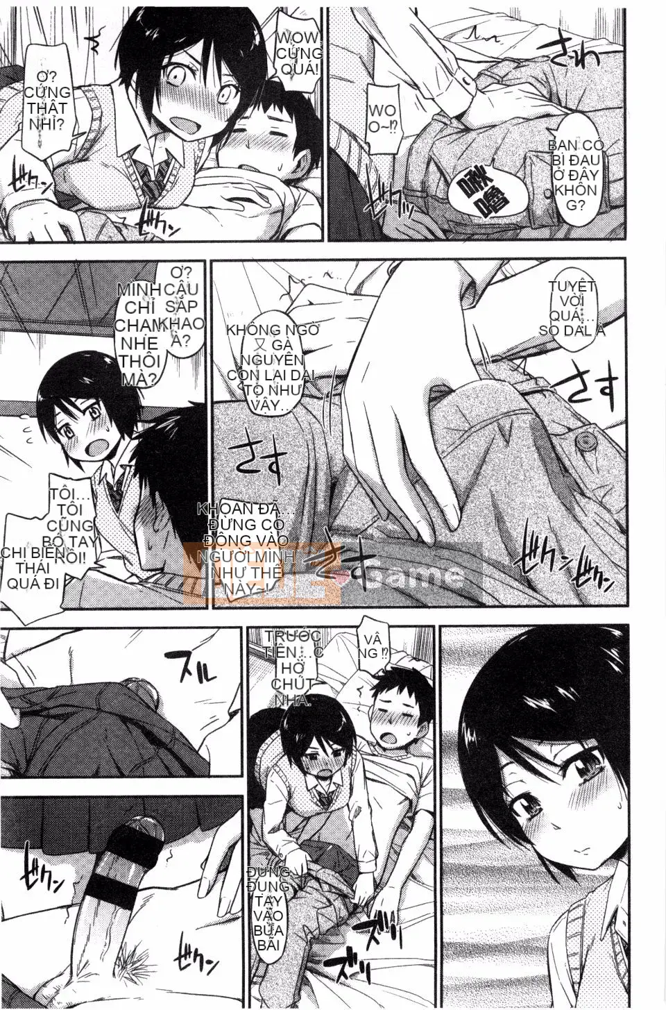 [Văn học Tsuruta] Kakurekoto