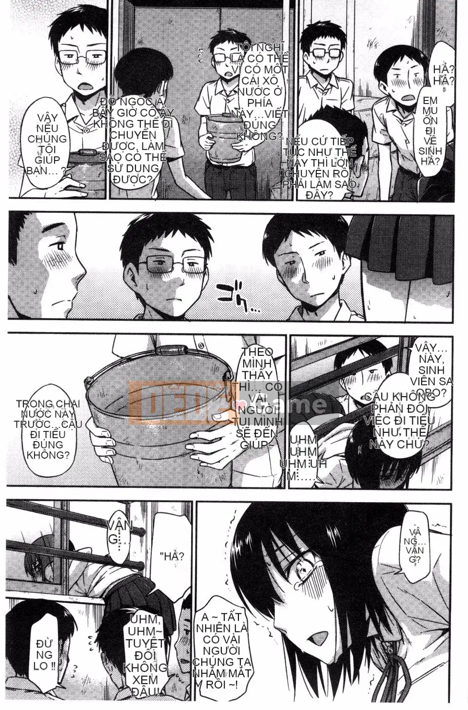 [Văn học Tsuruta] Kakurekoto