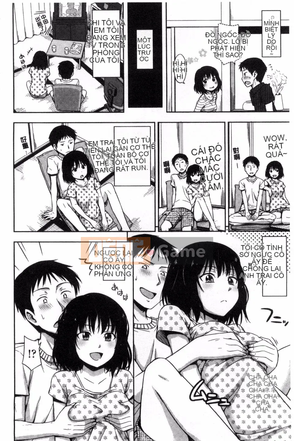 [Văn học Tsuruta] Kakurekoto