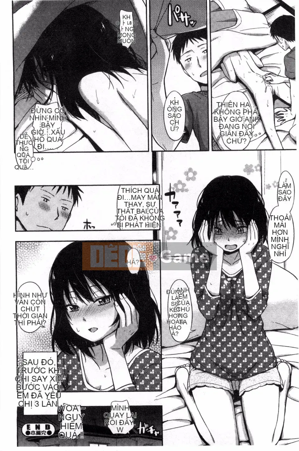 [Văn học Tsuruta] Kakurekoto