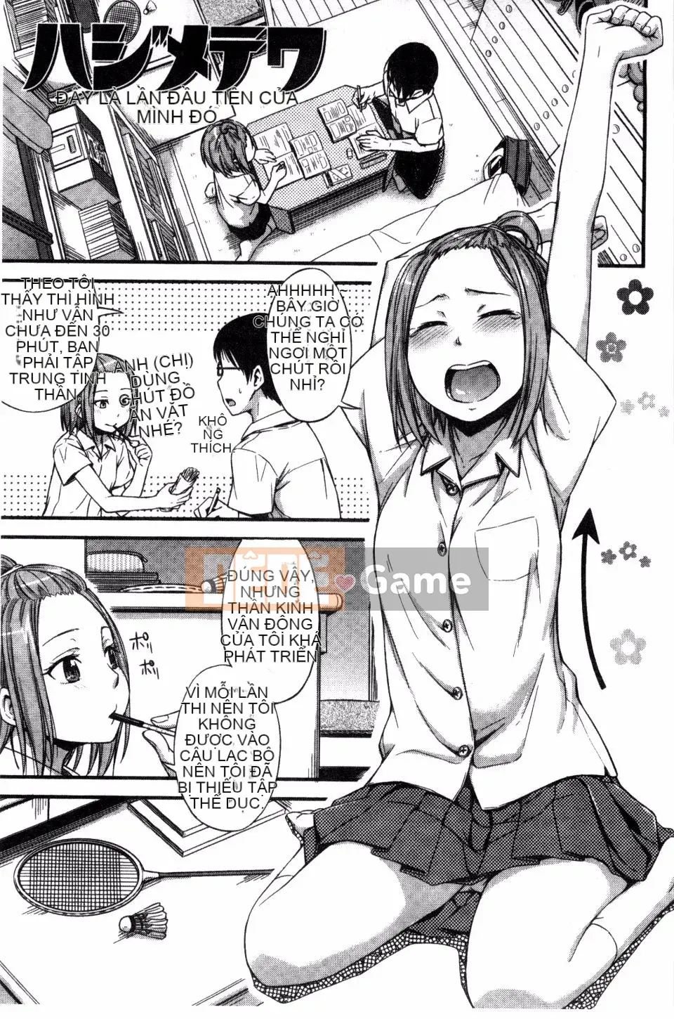 [Văn học Tsuruta] Kakurekoto