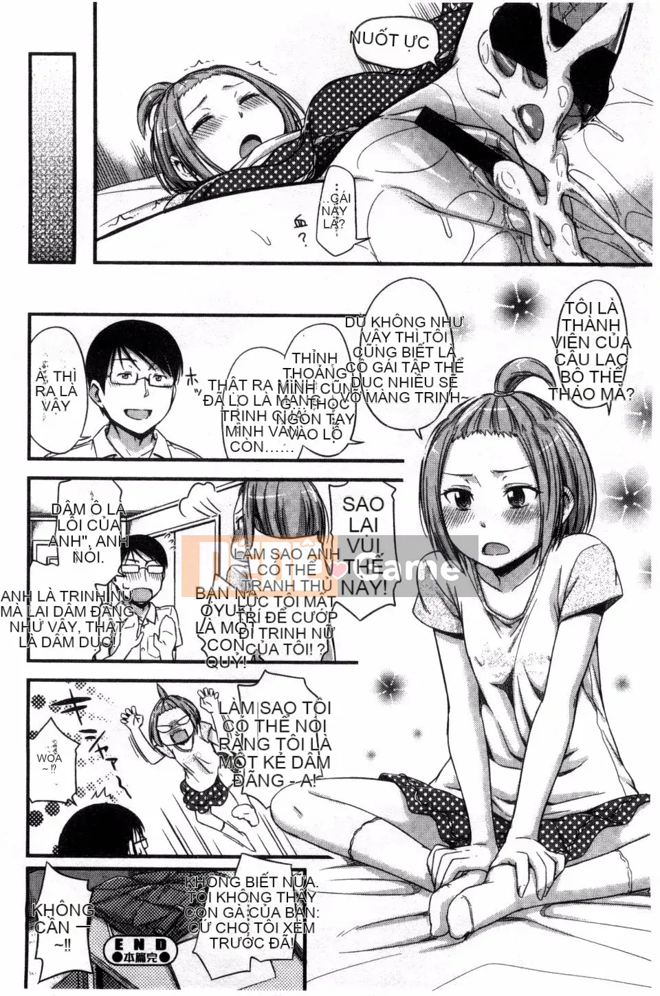 [Văn học Tsuruta] Kakurekoto