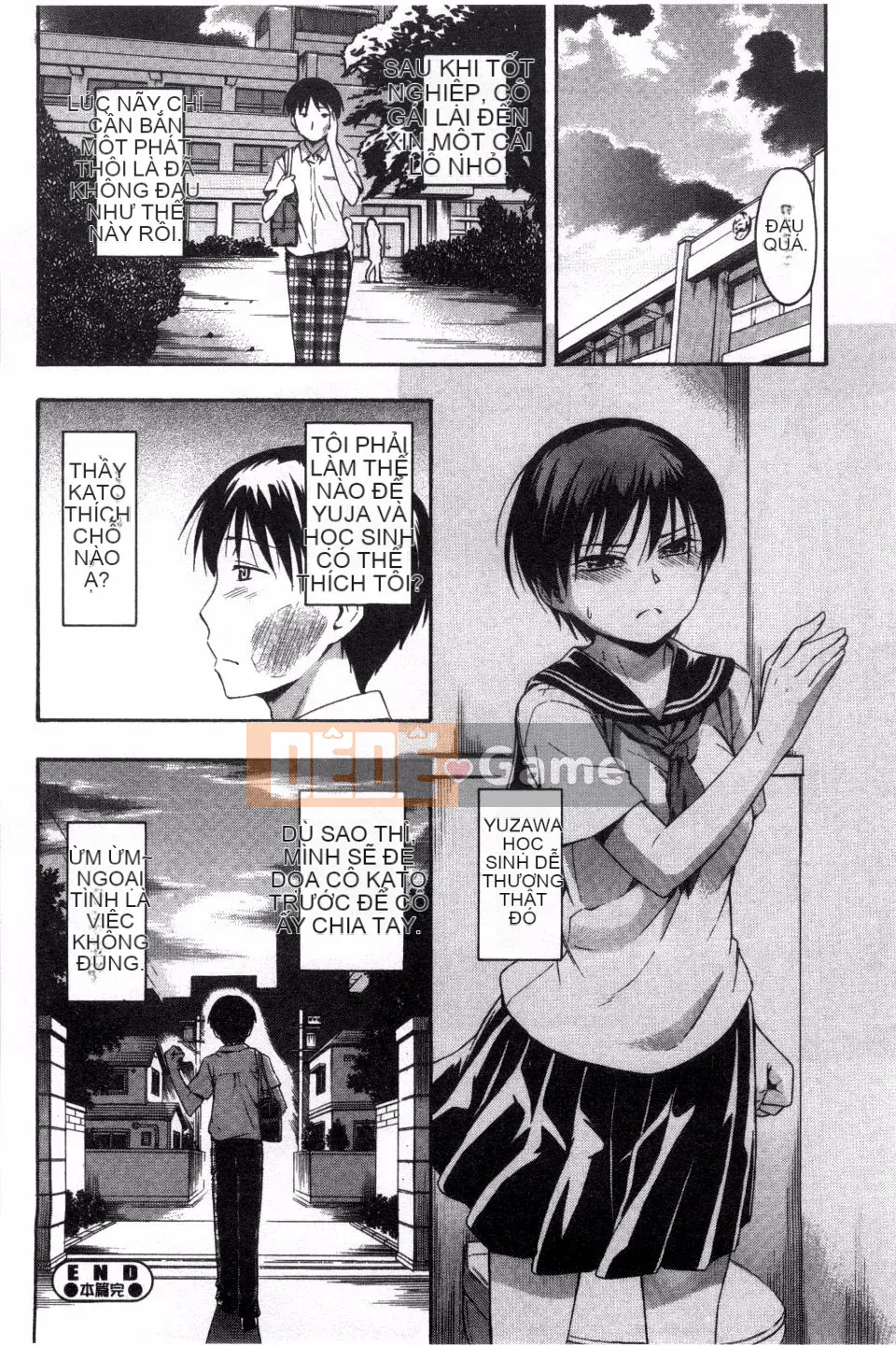 [Văn học Tsuruta] Kakurekoto