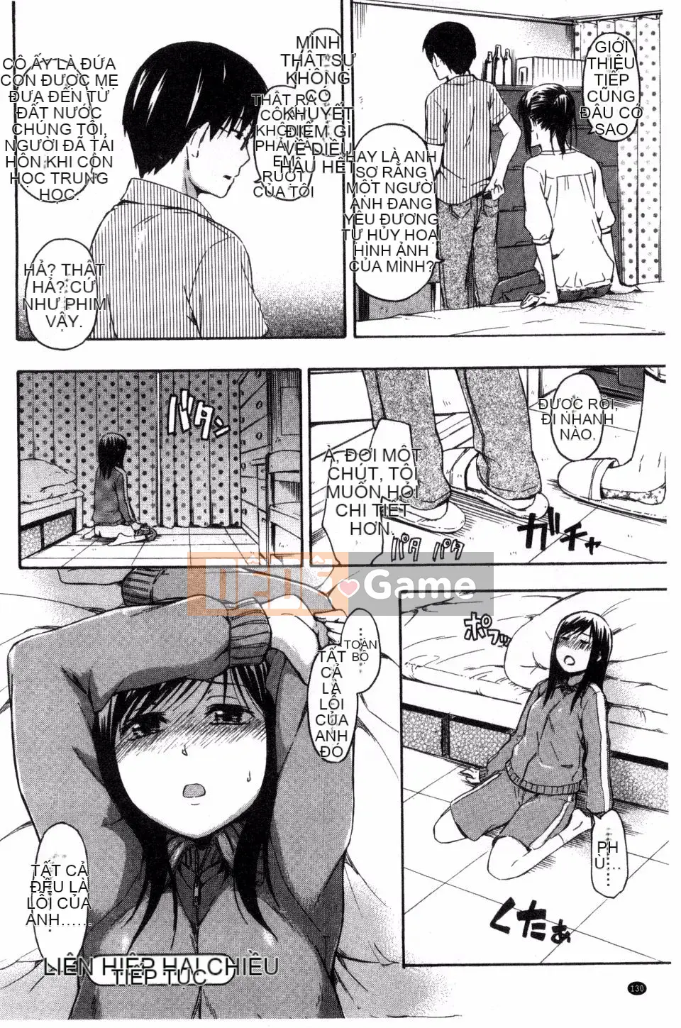 [Văn học Tsuruta] Kakurekoto