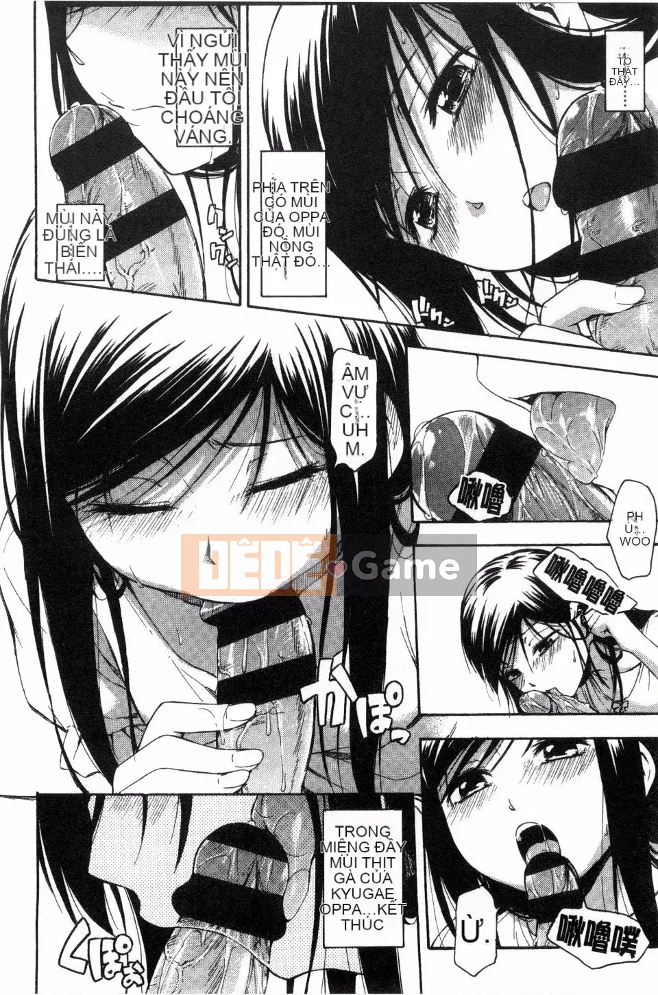 [Văn học Tsuruta] Kakurekoto