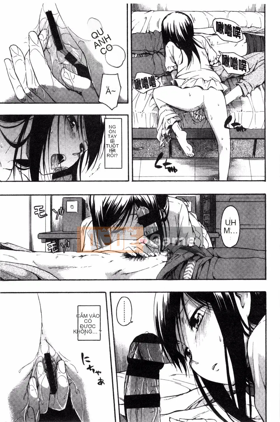 [Văn học Tsuruta] Kakurekoto