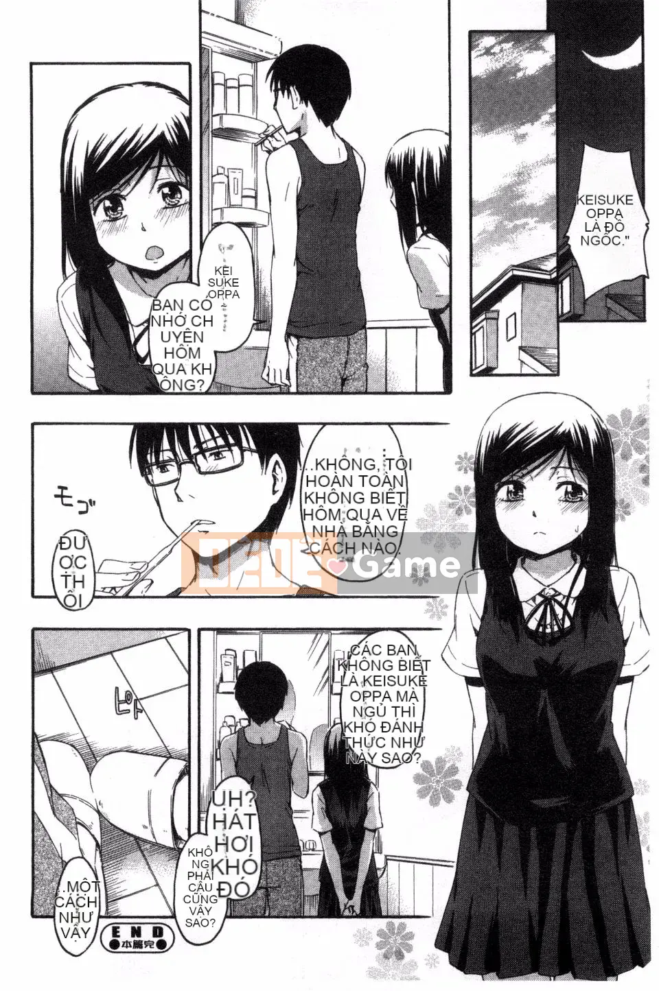 [Văn học Tsuruta] Kakurekoto