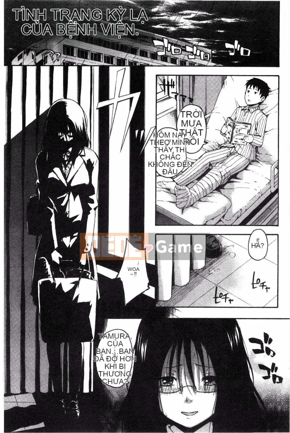 [Văn học Tsuruta] Kakurekoto