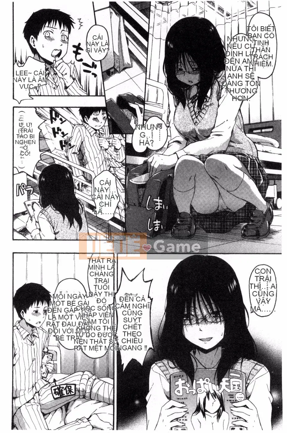 [Văn học Tsuruta] Kakurekoto