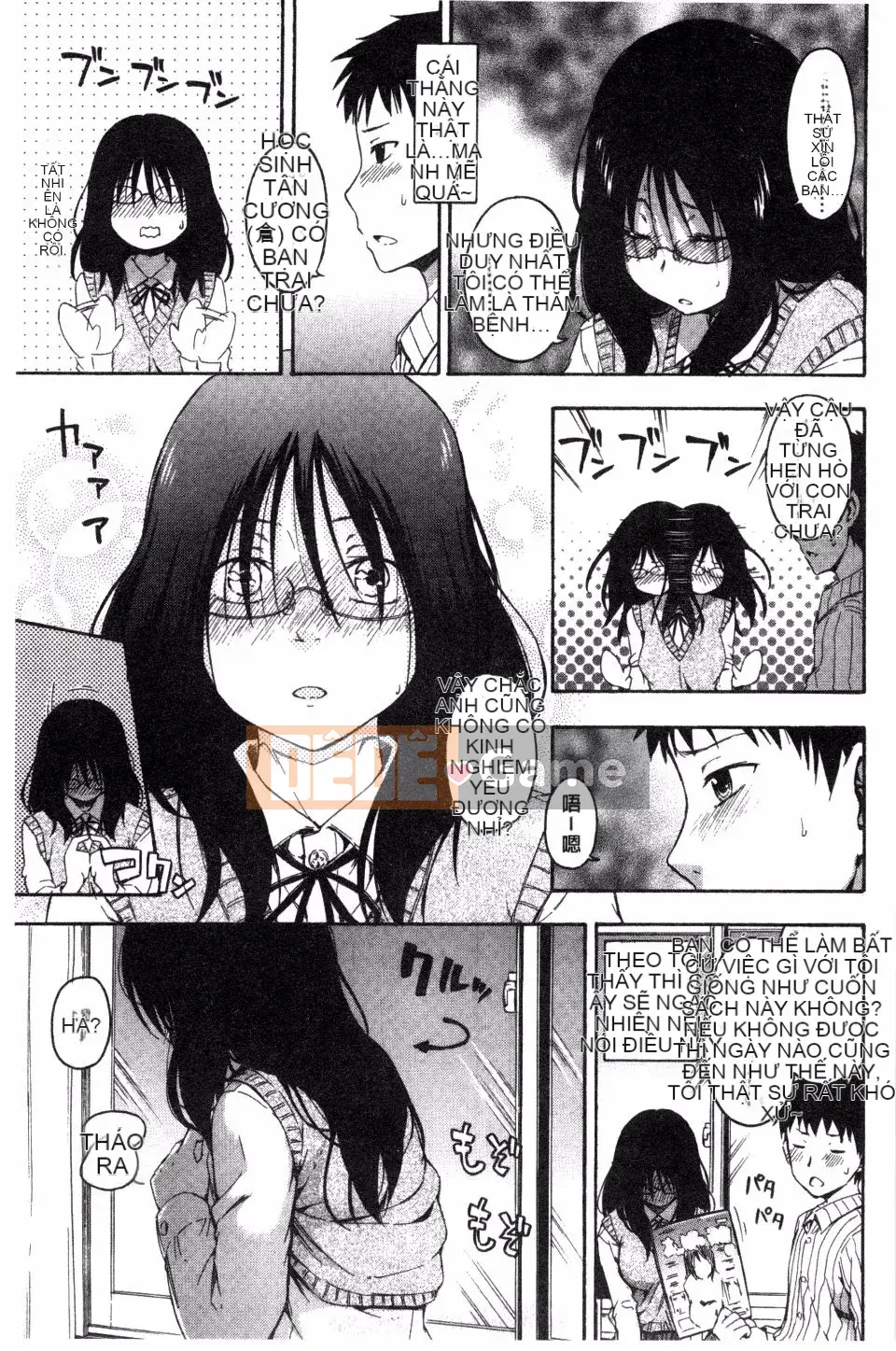 [Văn học Tsuruta] Kakurekoto