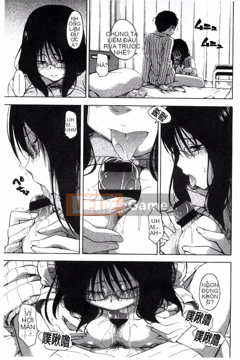 [Văn học Tsuruta] Kakurekoto