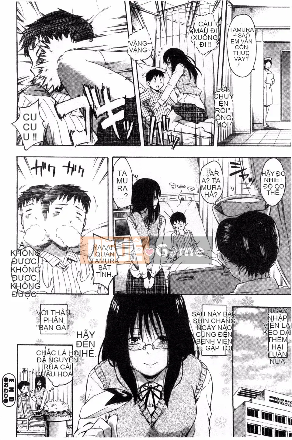 [Văn học Tsuruta] Kakurekoto