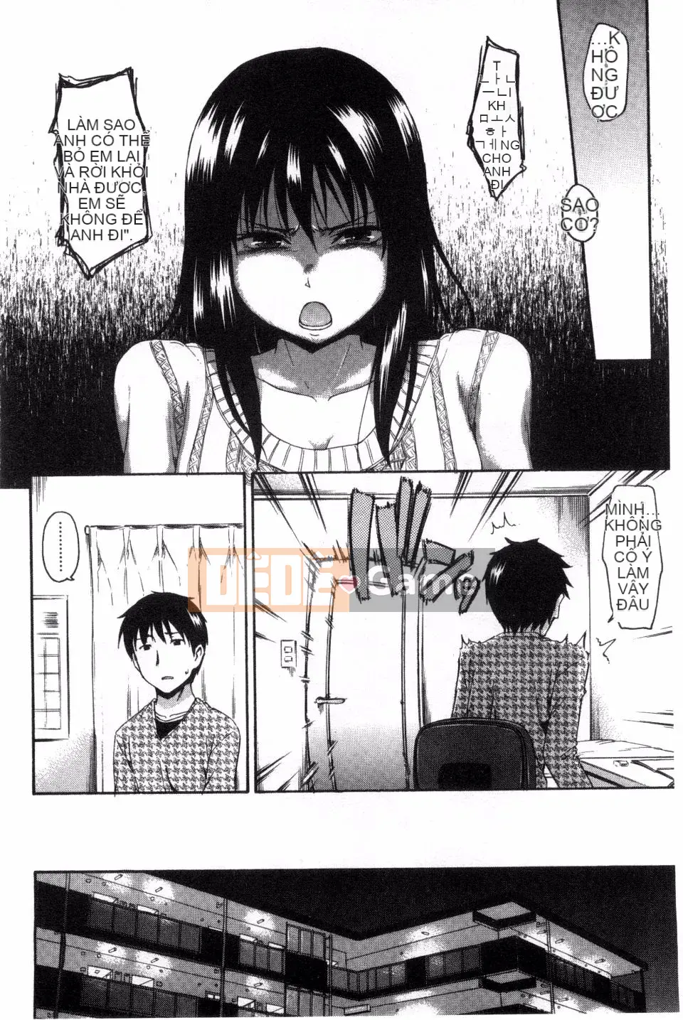 [Văn học Tsuruta] Kakurekoto