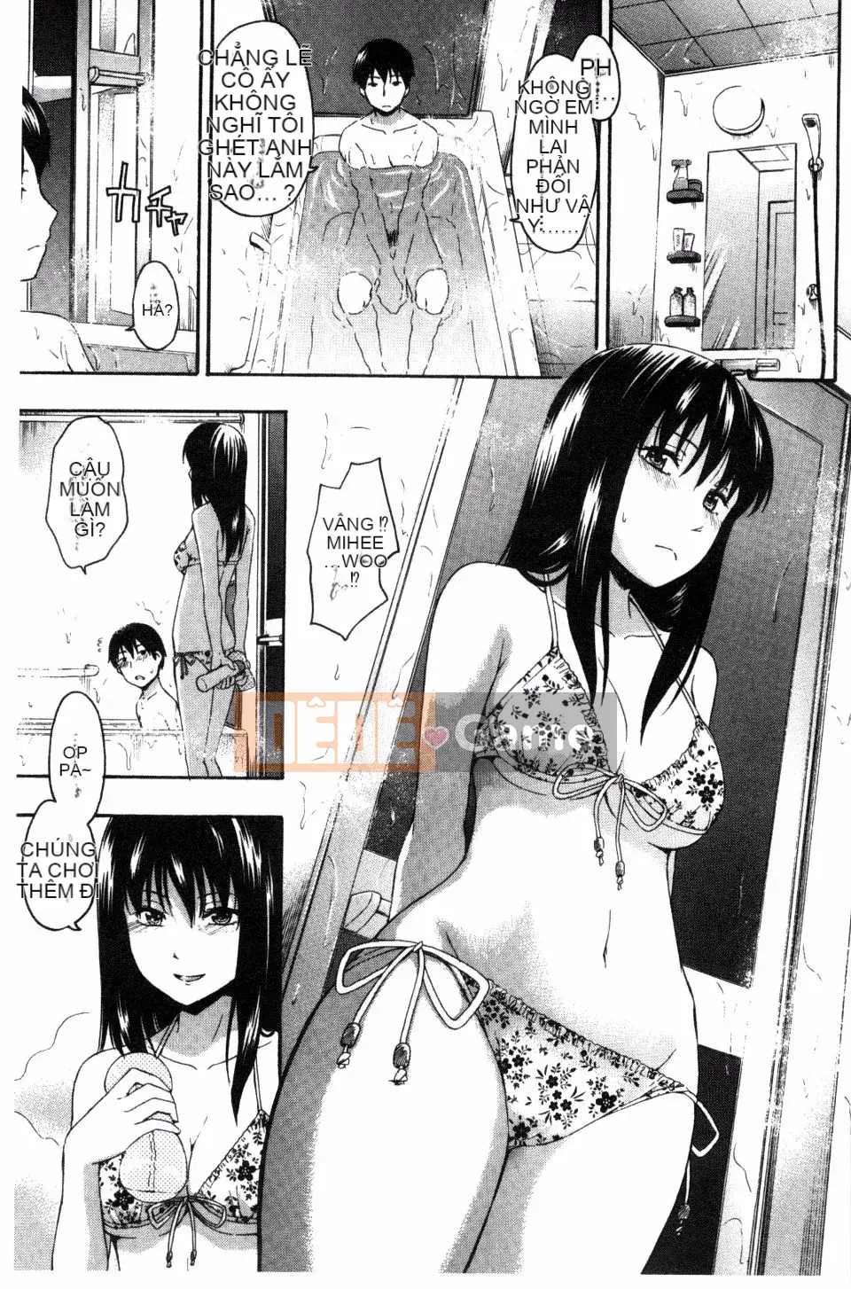 [Văn học Tsuruta] Kakurekoto