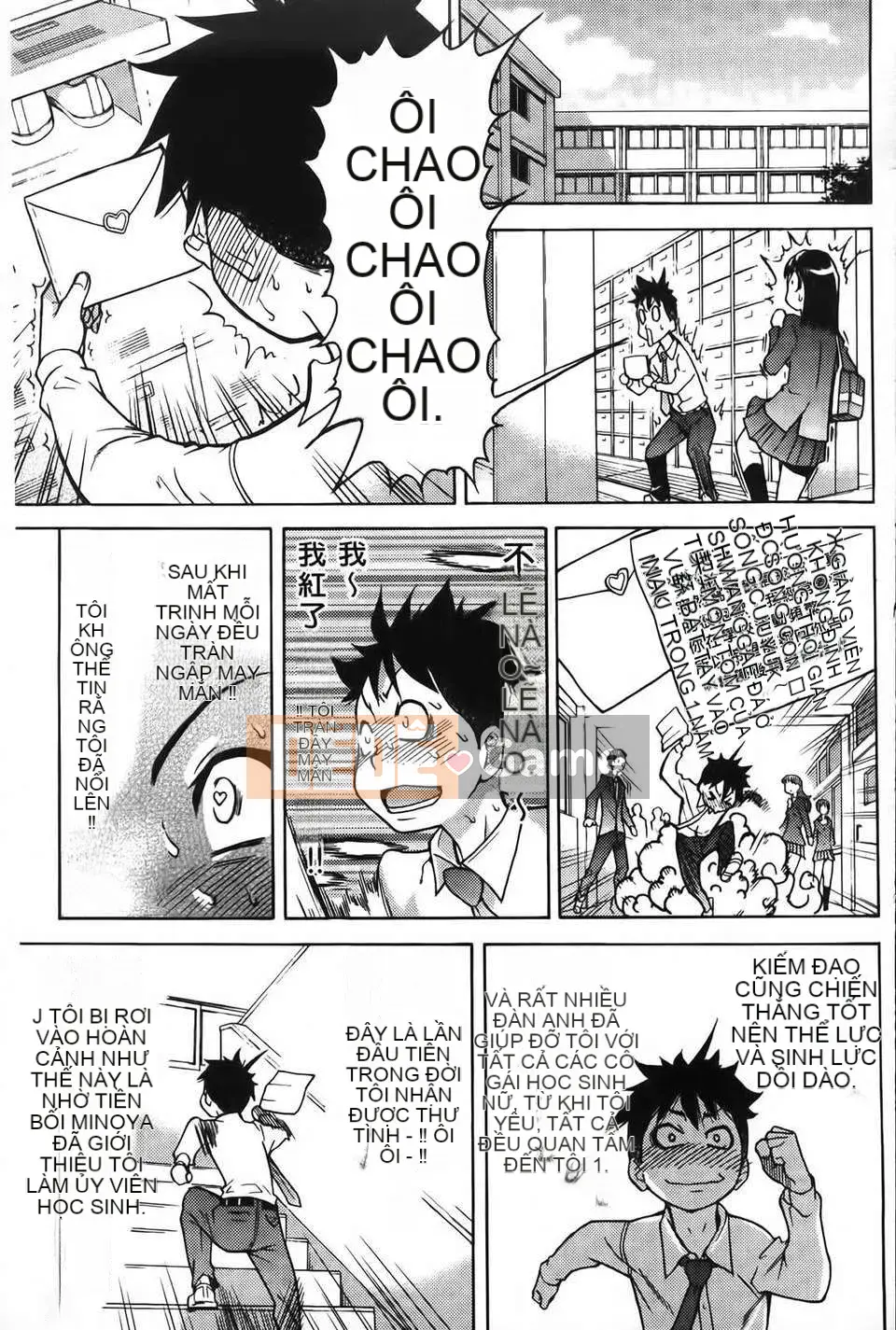 07_Đi tiểu vừa!