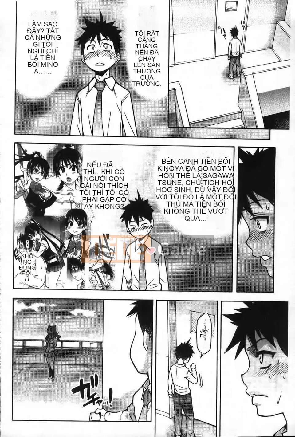 07_Đi tiểu vừa!