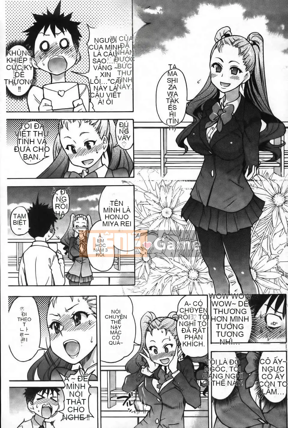 07_Đi tiểu vừa!