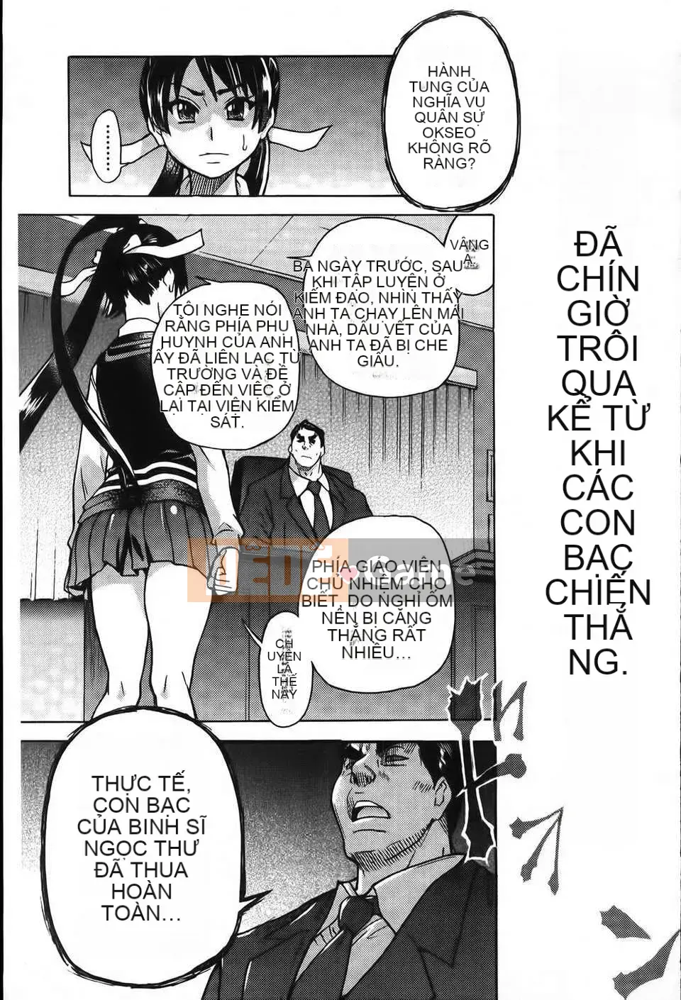 07_Đi tiểu vừa!