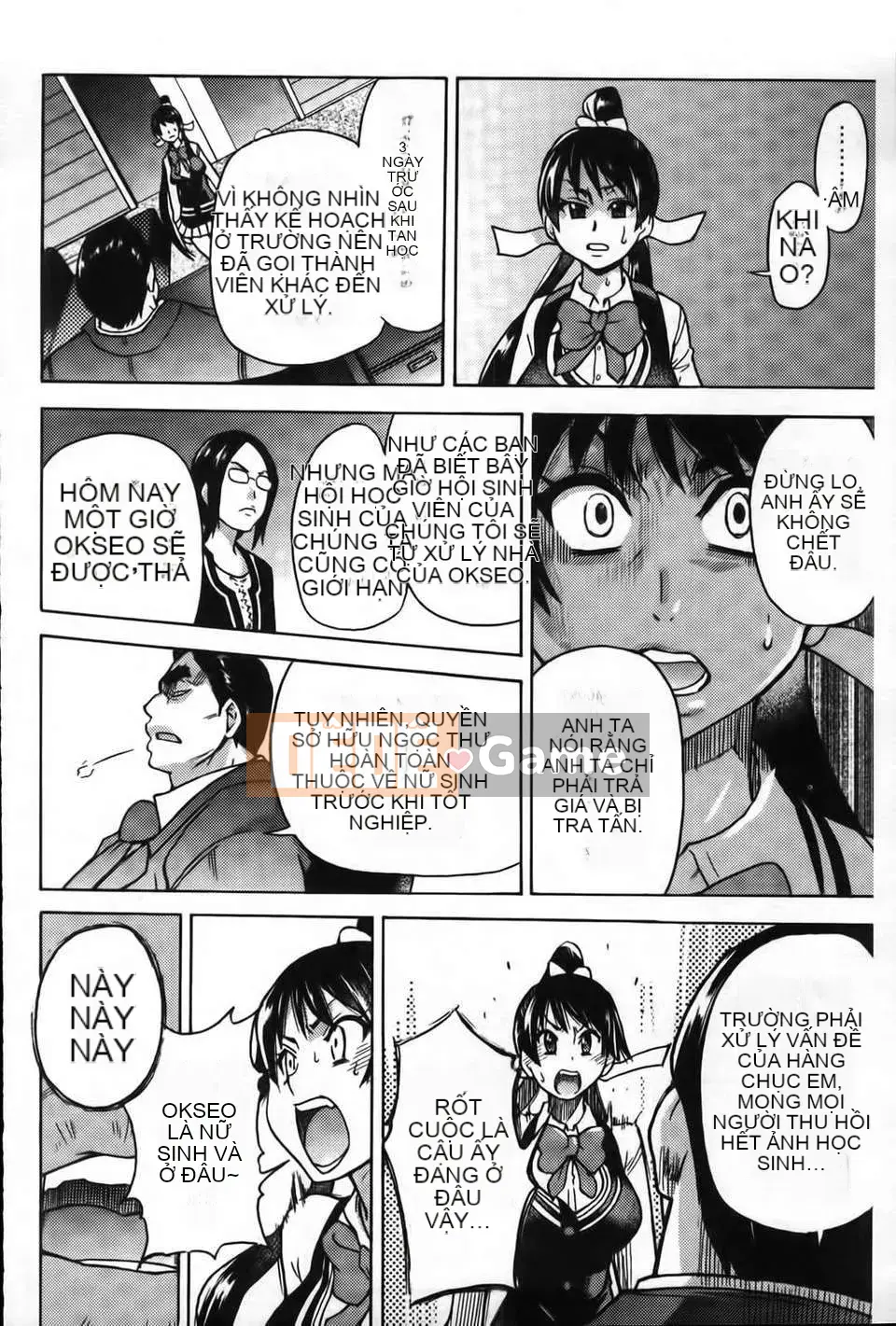 07_Đi tiểu vừa!